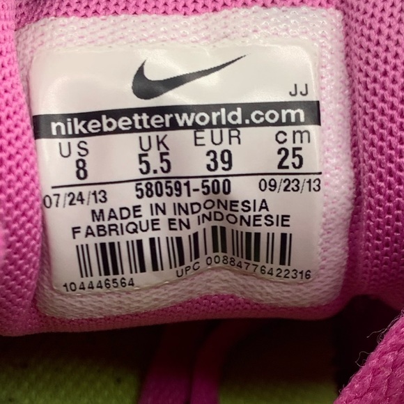 Nike Free 5.0 - Picture 8 of 8